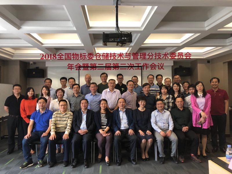 結(jié)尾 分標(biāo)委.jpg